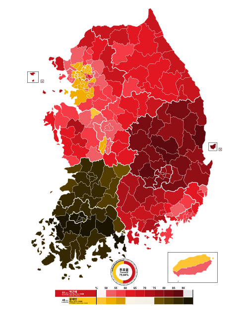 2012 South Korean presidential election